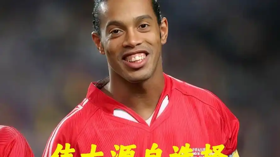 单场得分新