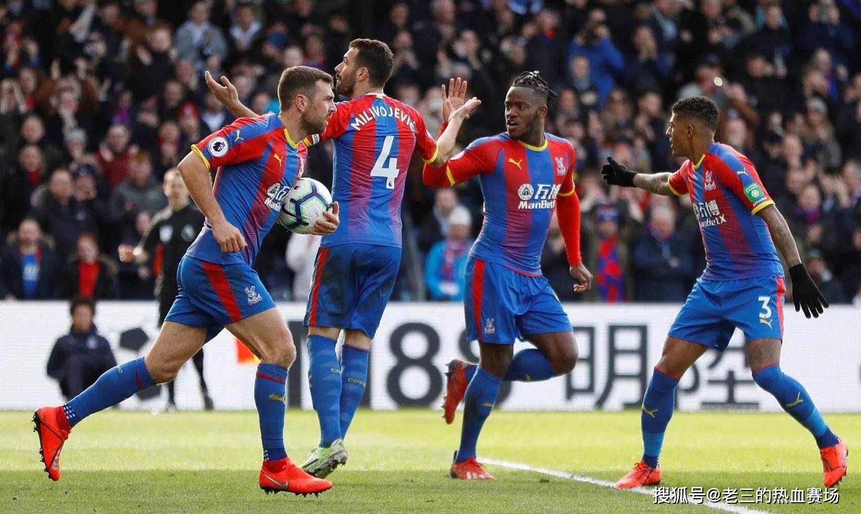 在球票开售 在球票开售